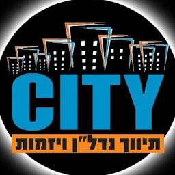 הלוגו של City תיווך נדל"ן ויזמות