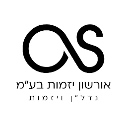הלוגו של קבוצת אורשון ניהול ואחזקת מבנים