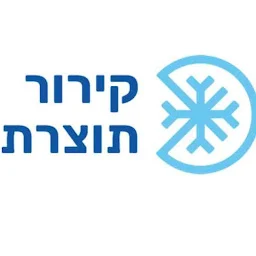 הלוגו של מחסן קירור תוצרת