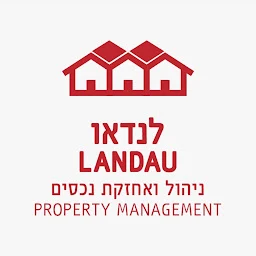הלוגו של לנדאו ניהול ואחזקת נכסים