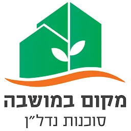 הלוגו של מקום במושבה - סוכנות נדל"ן בע"מ