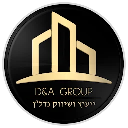 הלוגו של משרד תיווך בראשון לציון | דירות למכירה בראשון לציון - D&A Group