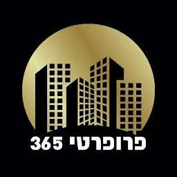 הלוגו של פרופרטי 365-מתקדמים בניהול נכסים