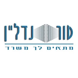 הלוגו של טור נדל"ן משרדים להשכרה | למצוא משרד בלי לקום מהכסא