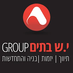 הלוגו של י.ש בתים Group